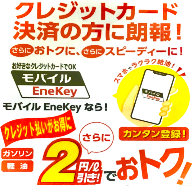 大好評につき今月も頑張ります‼️