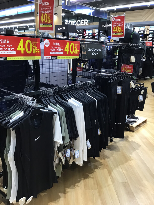 ナイキウエアが40％OFF⁉️