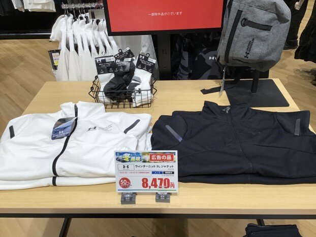 🎉期間限定価格🎉50％OFF✨