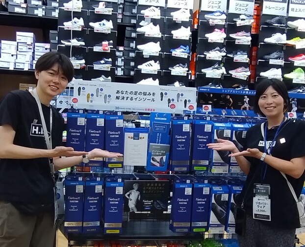 【超おすすめ！！】ザムスト　フットクラフトカスタムのご紹介！