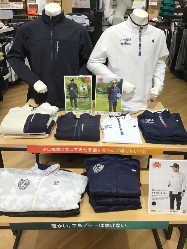 ゴルフ🏌️‍♂️おすすめウエア🎶
