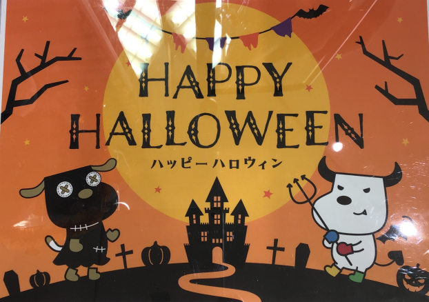 27日までです☆☆☆