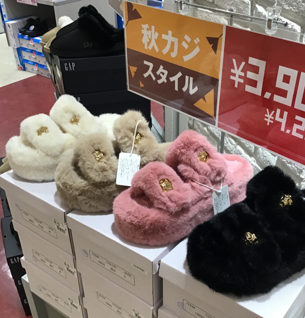 秋冬物入荷しました！！！