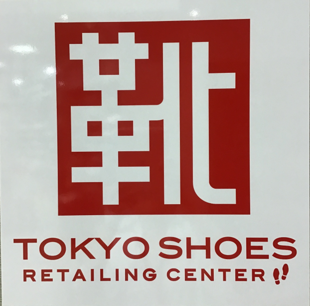 まとめ買いセール第三弾！！！