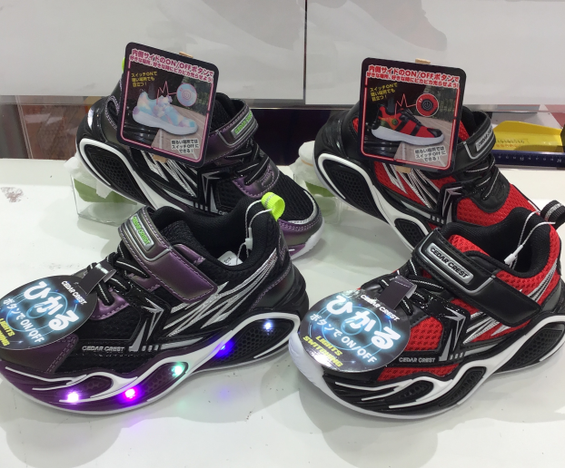 セダークレスト新商品！！光ります⚡️
