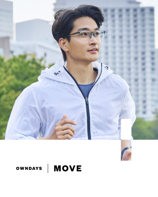 【OWNDAYS｜オンデーズ】”夢中になるほど、動けるメガネ”新感覚フィットの「OWNDAYS｜MOVE」が登場！