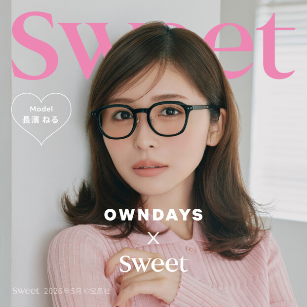長濱ねるさんが纏う、「GraphBelle」の新作メガネ。sweet webにて公開♡