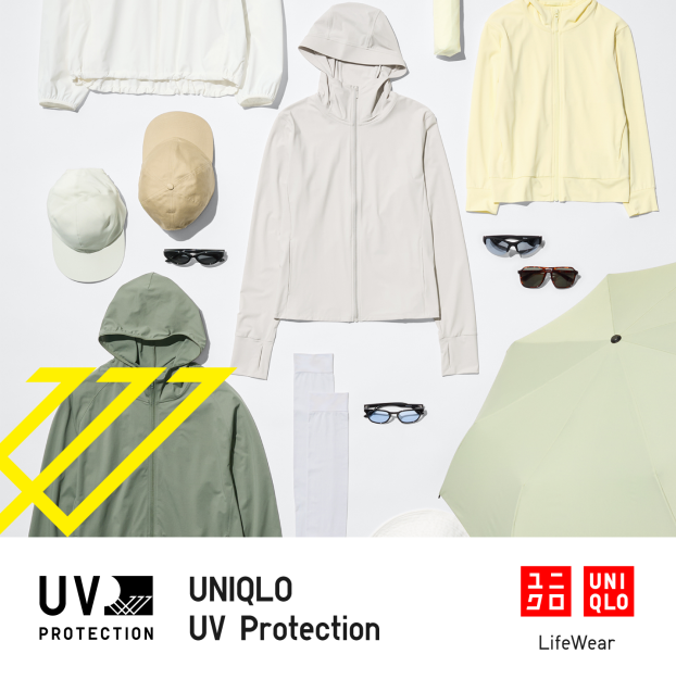 UVカット