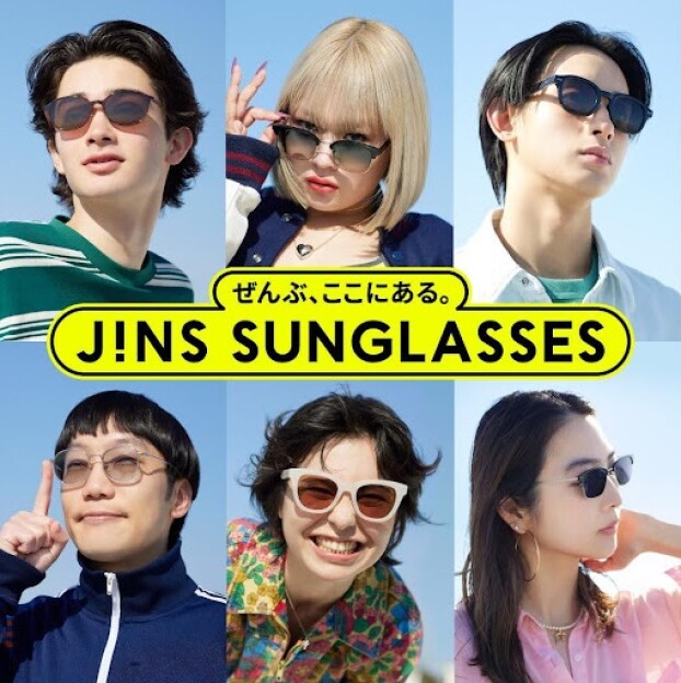 JINSの度付きカスタムもできるサングラス新作3/5発売！