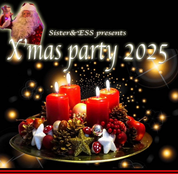 クリスマスダンスパーティ