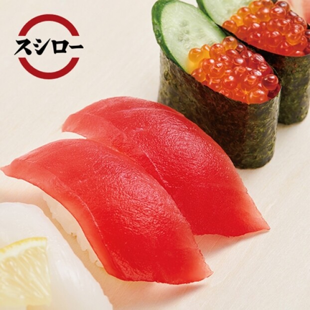 スシロー