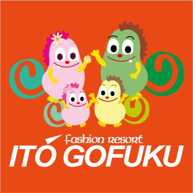 イトウゴフク
