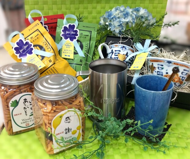 もうすぐ「父の日」