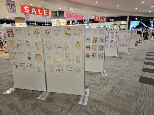 4/18（土）～5/17（日）家族の似顔絵展