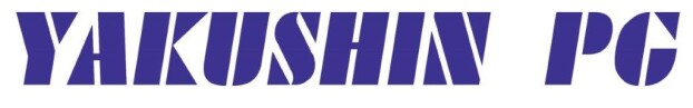 ヤクシン薬局