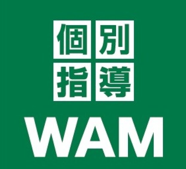 プログラミング教室