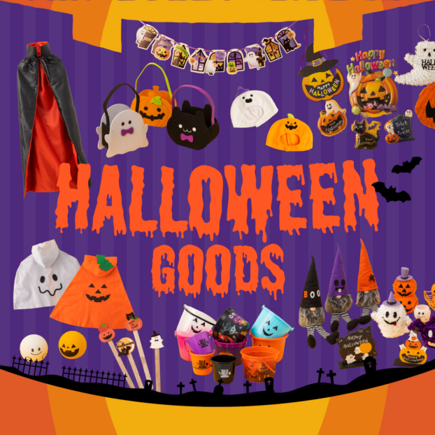 🎃ハロウィンアイテム🎃　今年も好評発売中～🎵