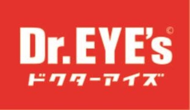 メガネのドクターアイズ