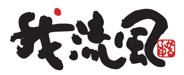 Shopname