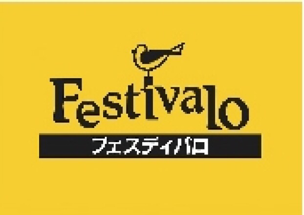 Shopname