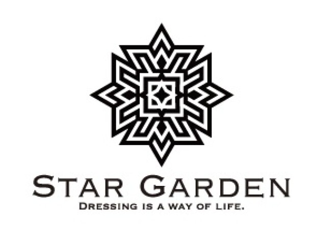 スターガーデン