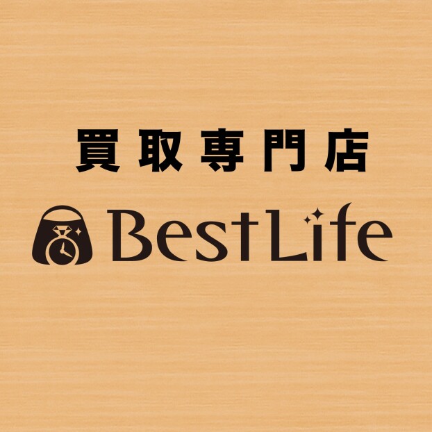 ベストライフ