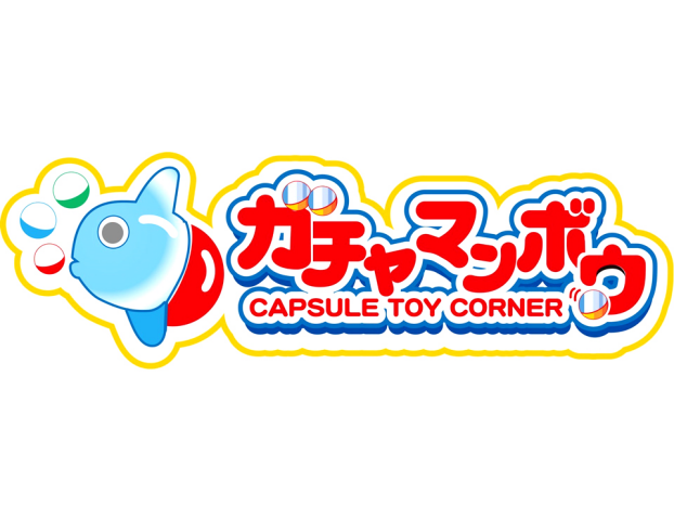 ガチャマンボウ