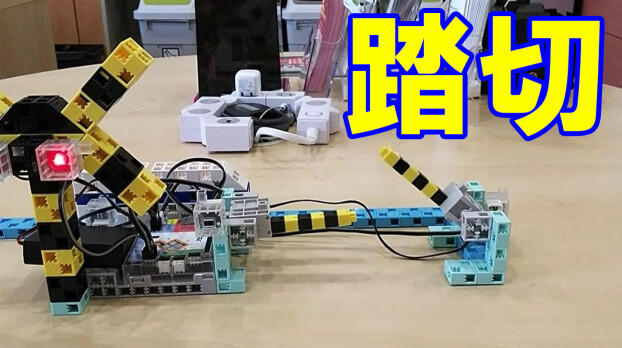 もののしくみ研究室