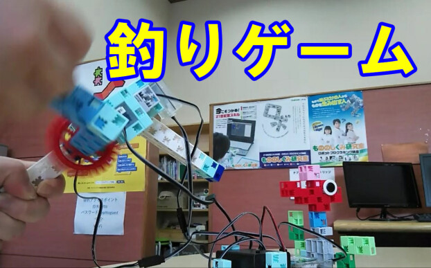 もののしくみ研究室