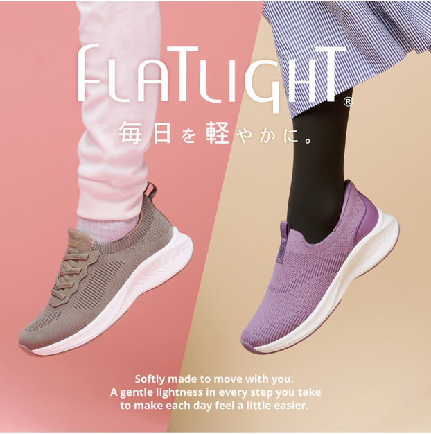 ハンズフリー新作シューズ入荷