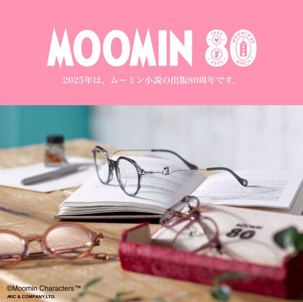 MOOMIN 80周年フレーム発売！