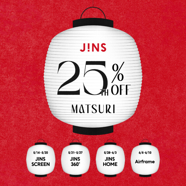 JINS 25TH MATSURI スタート！