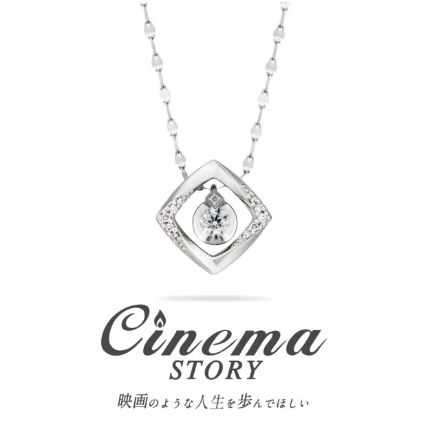 Cinema Story