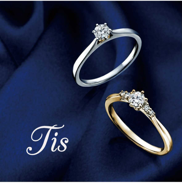 当社オリジナルブランド 『Tis～ティス～』 婚約指輪