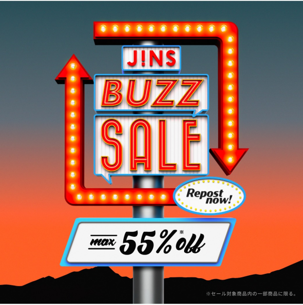＼JINS BUZZ SALE 第二弾実施中 ！／
