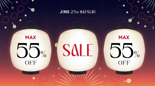 JINS 25TH MATSURI 第三弾スタート！