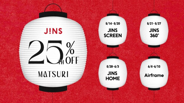 JINS 25TH MATSURI スタート！
