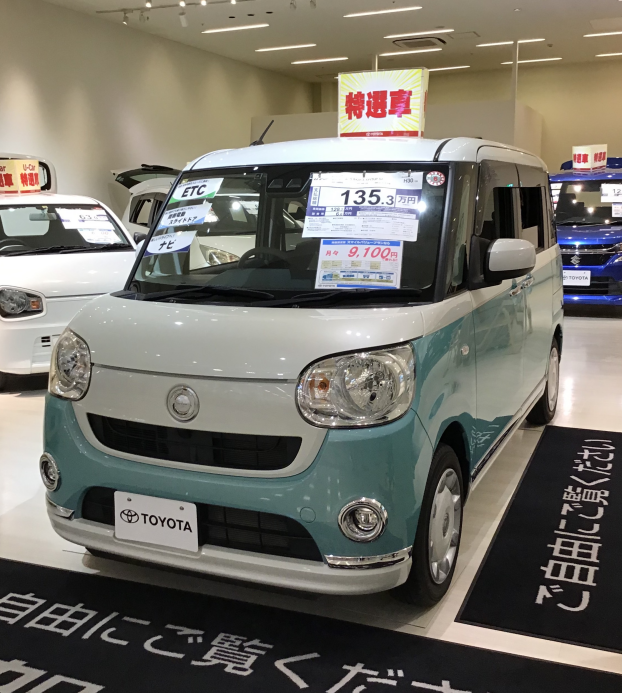 U-Car おススメ車のご紹介！