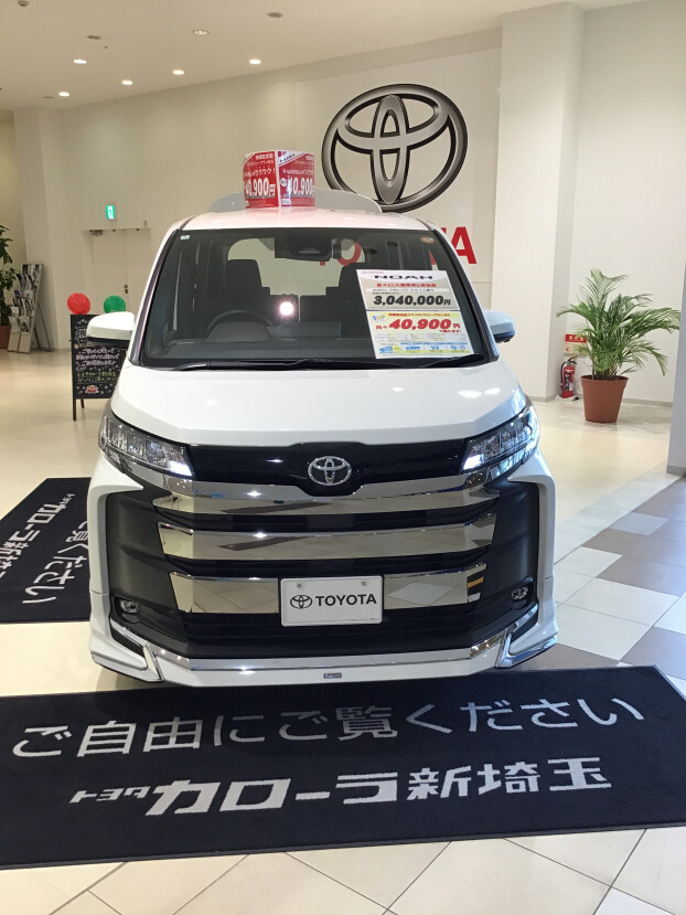 新しい仲間（展示車）がはいりました！