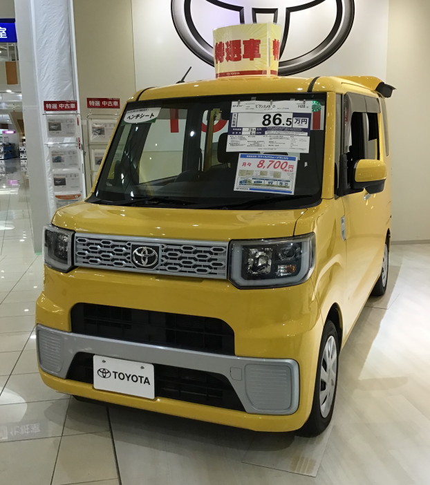 U-Car おススメ車のご紹介！