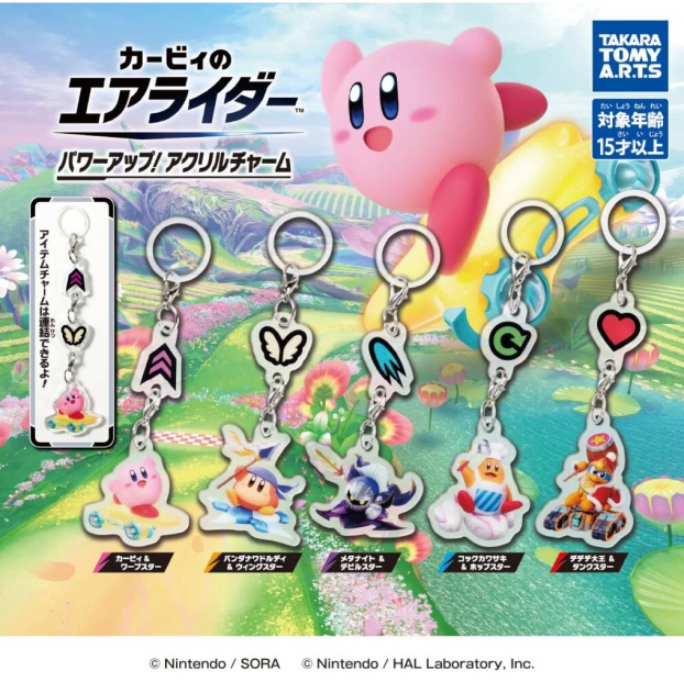 ガチャガチャの森【新商品ニュース】