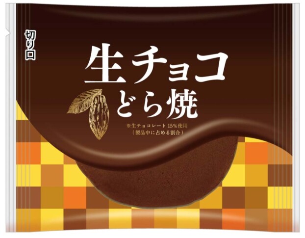 生チョコどら焼