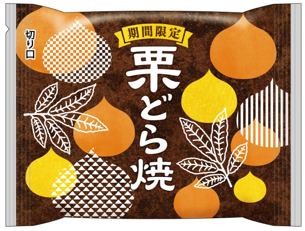秋の新作「栗どら焼」