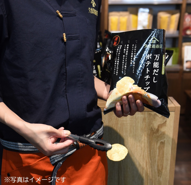 こちらをご購入のお客様にプレゼント🎁