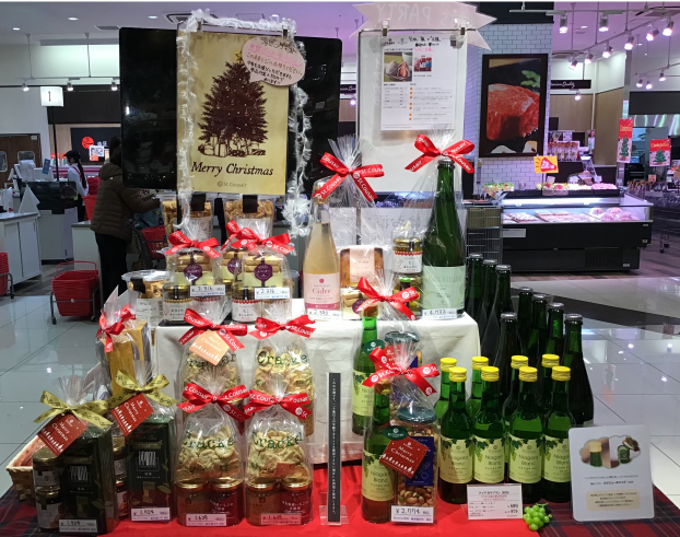 クリスマスの食卓🎄プレゼント承り中🎁