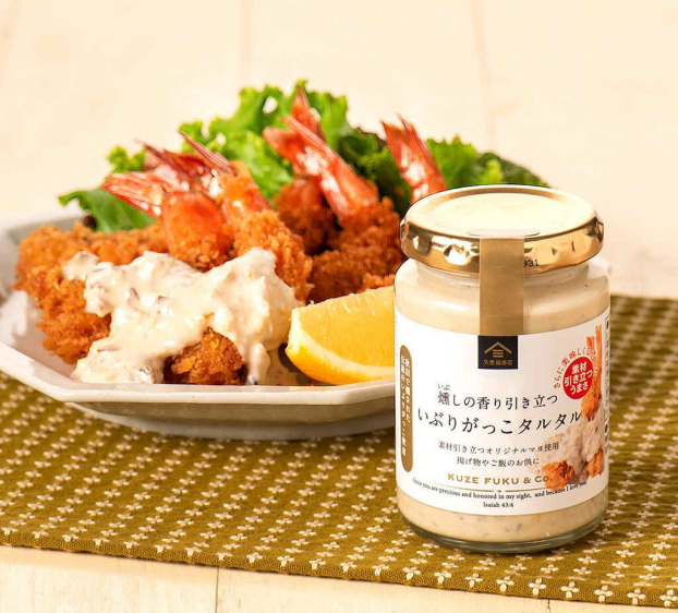 6日も‼️テレビで紹介されました📺