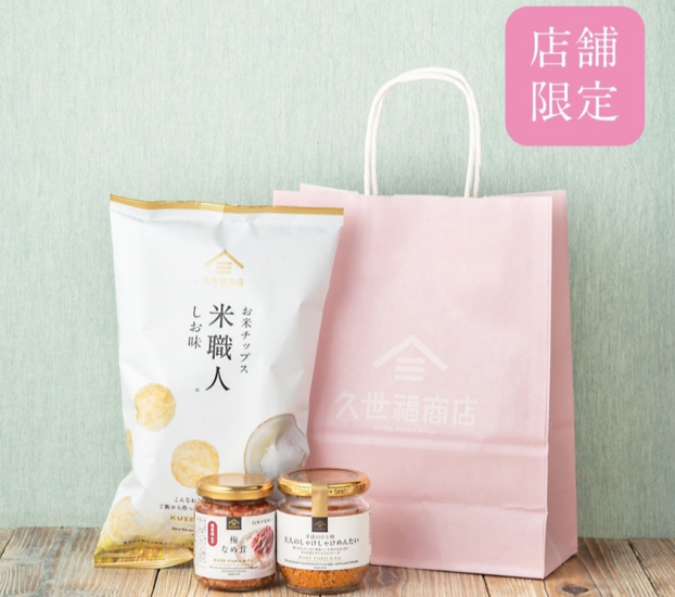 🌸お得で楽しい🌸【春の市】開催‼️