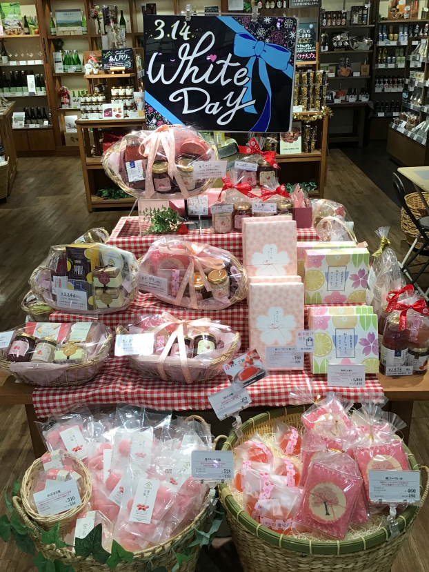 ホワイトデー🩷お任せください‼️