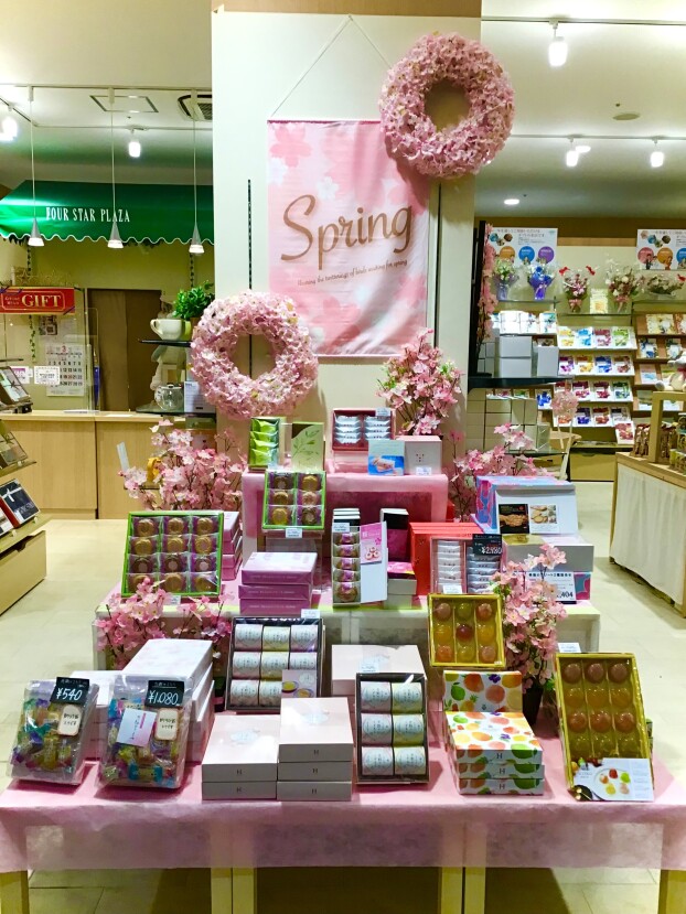 西館2階でお花見開催中🌸