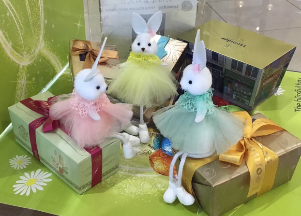 イースター (ホリデー) シーズン です 